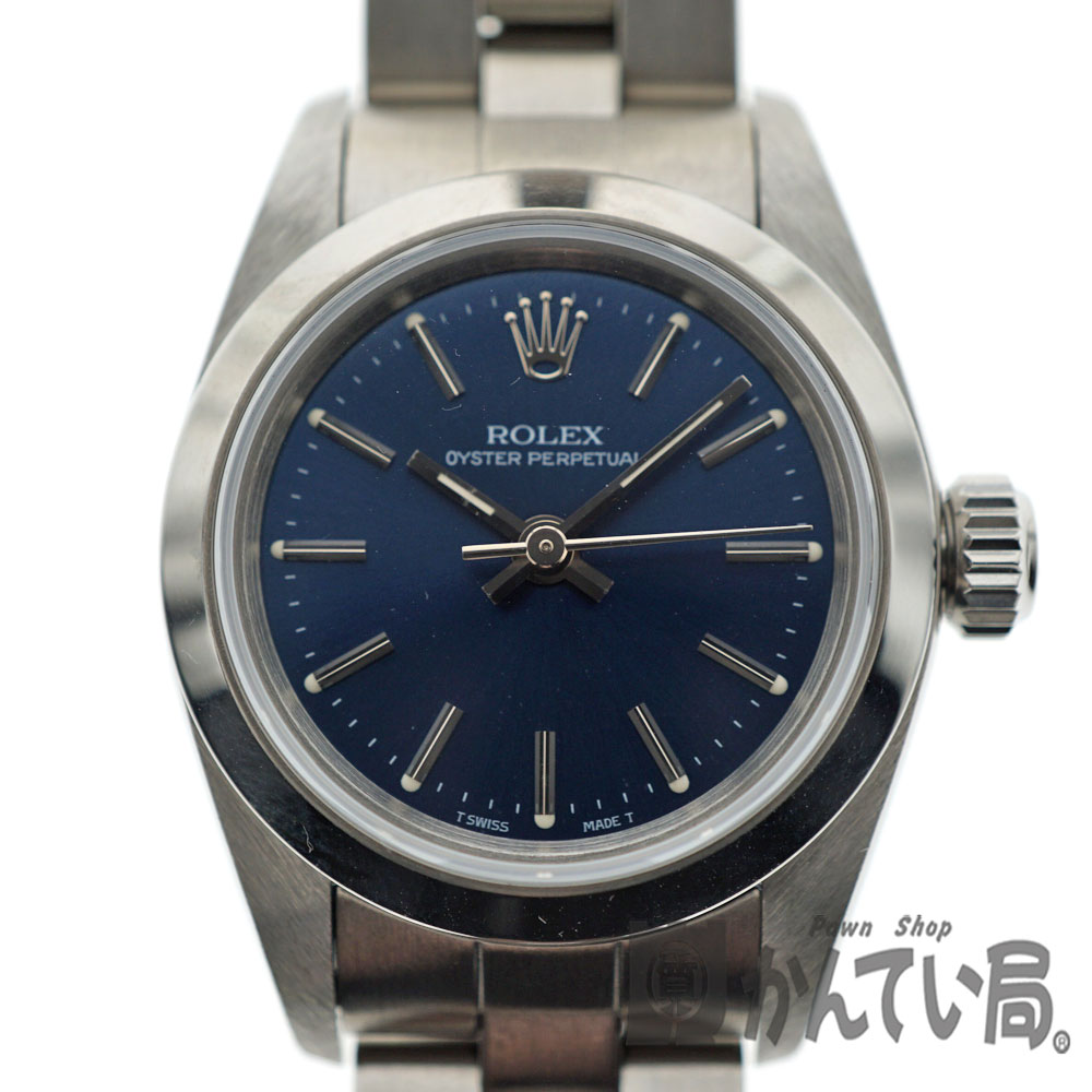 質屋かんてい局オンラインショップ Rolex ロレックス 67180 オイスターパーペチュアル Ss 腕時計 レディース ブルー バー 自動巻き オートマチック U番 メンテナンス済み 中古 Used 9 質屋かんてい局北名古屋店 N3100210928800005