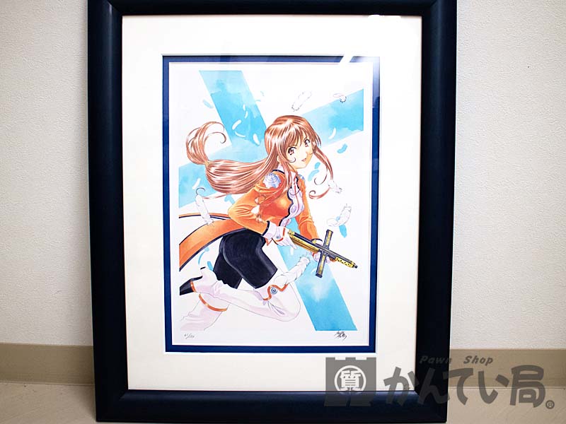 質屋かんてい局オンラインショップ / 北名古屋店 松原 秀典 【マツバラ