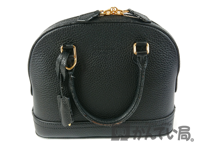 LOUIS VUITTON【ルイ・ヴィトン】M48839 アルマPPM　ハンドバッグ　パルナセア　トリヨンレザー　【中古】USED-B　F68-3292　かんてい局本社