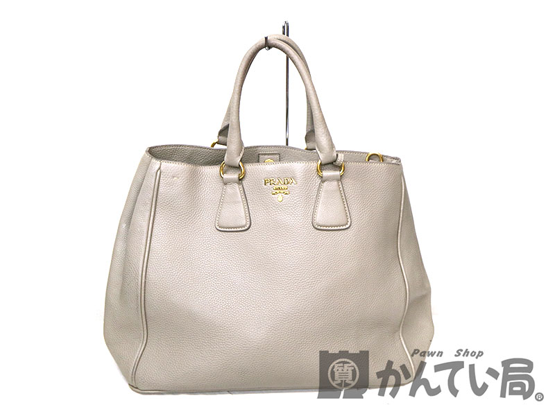 PRADA ライトグレー ショルダーハンドバッグ　2way プラダ PRADA 2way サフィアーノ キュイール ハンドバッグ