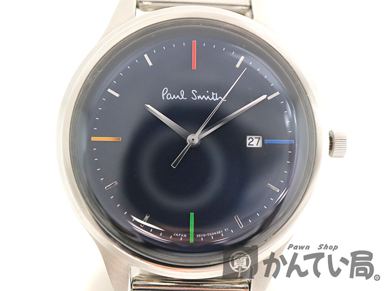 質屋かんてい局オンラインショップ / 茜部店 Paul Smith【ポールスミス