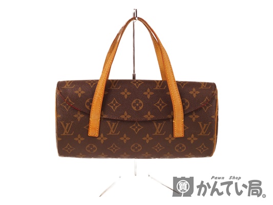 質屋かんてい局オンラインショップ / 加盟店 【LOUIS VUITTON 質屋かんてい局オンラインショップ / 加盟店 【LOUIS VUITTON