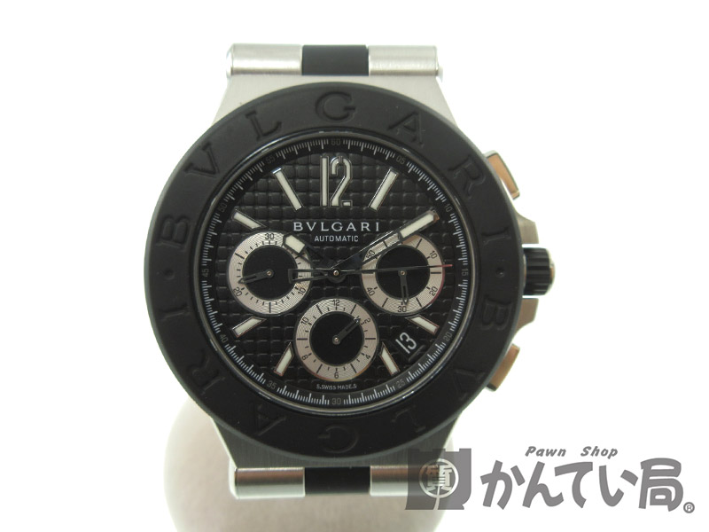 BVLGARI ブルガリ ディアゴノ テラ(DP42SCH) 余りコマ 1個 質屋かんてい局オンラインショップ / BVLGARI【ブルガリ
