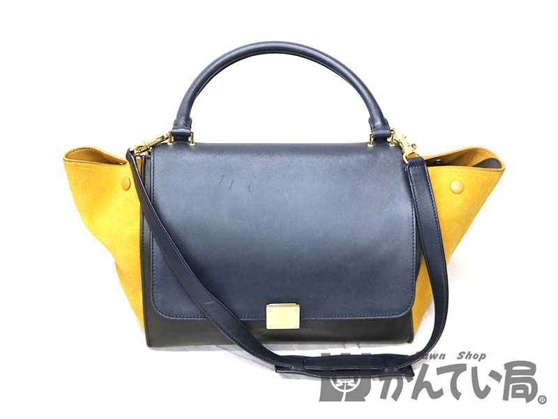 CELINE【セリーヌ】 トラべーズ　2WAYバッグ　ショルダーバッグ　ハンドバッグレザー　レザー×スエード　ブラック系　イエロー系　レディース【中古】　USED-6 a19-3874 質屋　かんてい局茜部店
