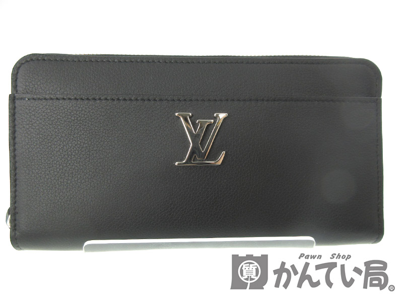 質屋かんてい局オンラインショップ / LOUIS VUITTON【ルイヴィトン ...