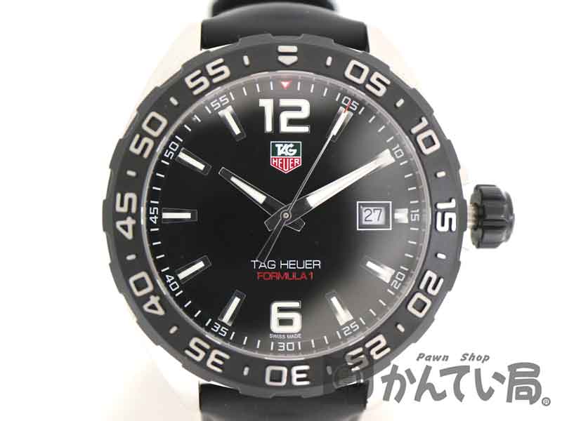 質屋かんてい局オンラインショップ / TAG-HEUER【タグホイヤー