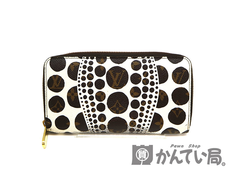 質屋かんてい局オンラインショップ / LOUIS VUITTON 【ルイ