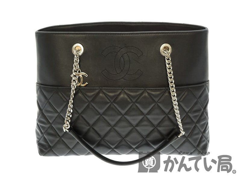 質屋かんてい局オンラインショップ / CHANEL【シャネル