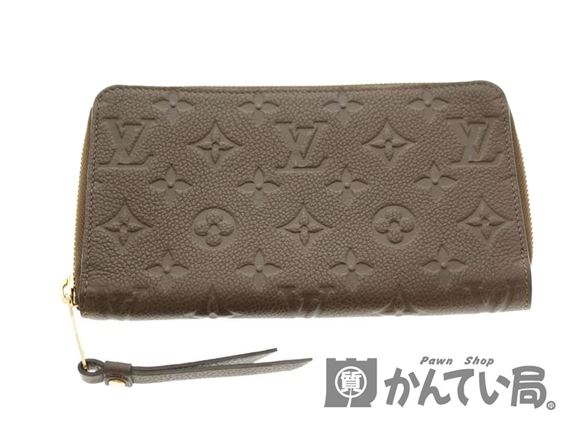 LOUIS VUITTON【ルイ・ヴィトン】M60387 ポルトフォイユ スクレット ロン モノグラムアンプラント 型押し レザー 長財布  ラウンドファスナー 財布 見開き ブラウン系 メンズ レディース ユニセックス【中古】USED-6 質屋かんてい局北名古屋店 n19-5523