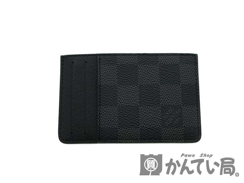 質屋かんてい局オンラインショップ / 北名古屋店 LOUIS VUITTON【ルイ