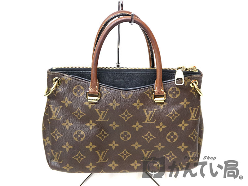 ♡ 質屋かんてい局オンラインショップ / LOUIS VUITTON【ルイ