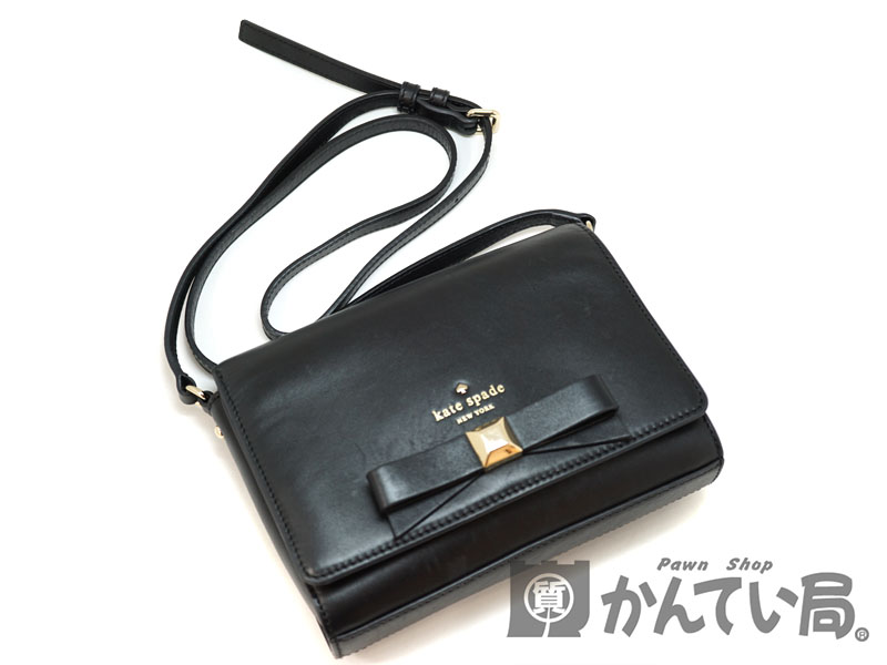 ケイトスペード　カウレザー 牛革 バッグ ブラック 本革 オフィス kate spade NEW YORK ケイトスペード バッグ katespade レザー