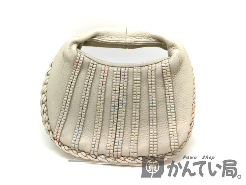 質屋かんてい局オンラインショップ / BOTTEGA VENETA【ボッテガ