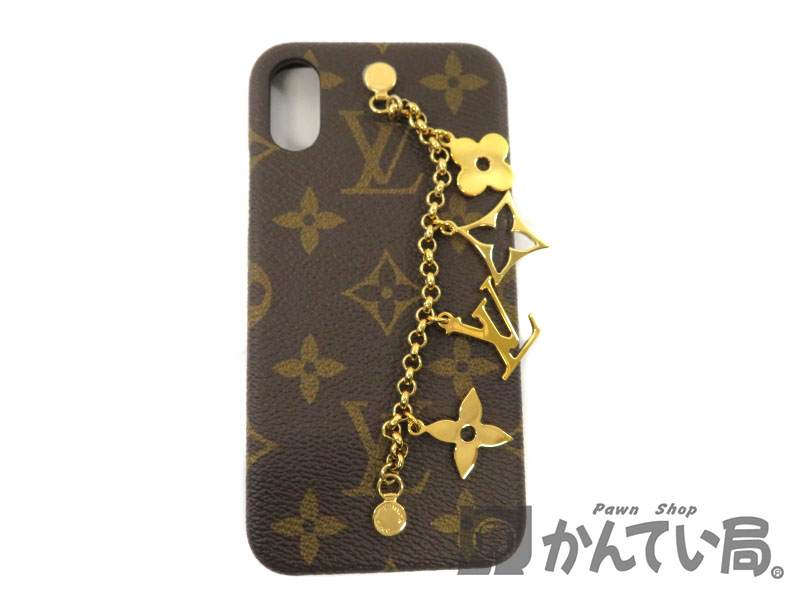 質屋かんてい局オンラインショップ / 細畑店 LOUISVUITTON【ルイ 