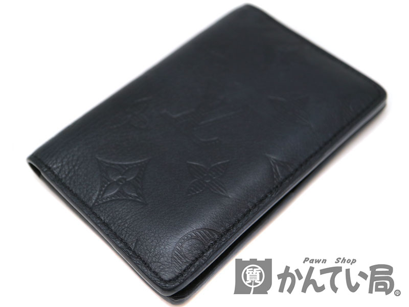 質屋かんてい局オンラインショップ / 茜部店 LOUIS VUITTON【ルイ  