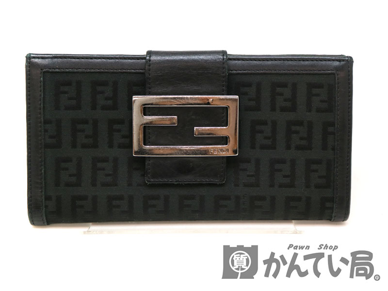 質屋かんてい局オンラインショップ / 茜部店 FENDI 【フェンディ