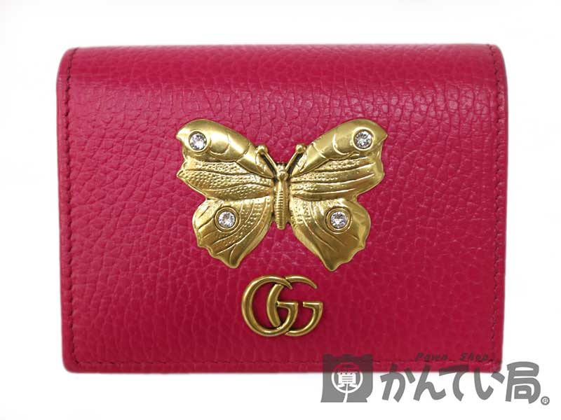 GUCCI　【グッチ】　499361　ファスナー付き財布　　レザー　蝶　バタフライ　ピンク系　GG　ロゴ　レディース　【中古】　USED-7　 質屋かんてい局小牧店　c19-5847/c3101561028500009