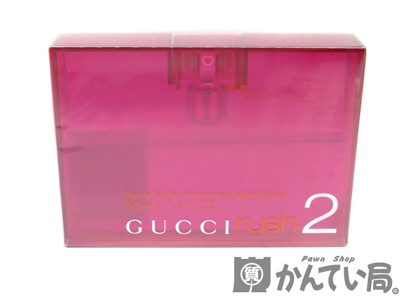 質屋かんてい局オンラインショップ / 【未開封】【展示品】 GUCCI