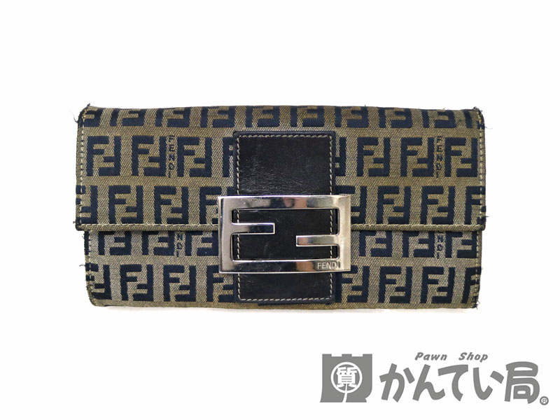 質屋かんてい局オンラインショップ / 小牧店 FENDI【フェンディ 