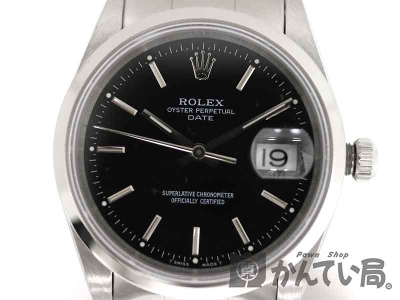 質屋かんてい局オンラインショップ / 茜部店 ROLEX【ロレックス 