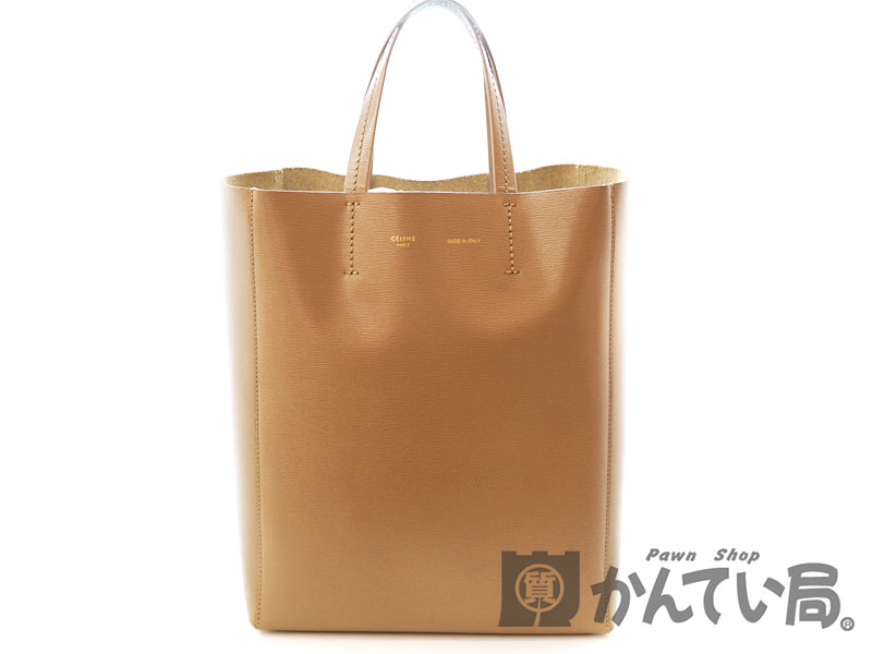 質屋かんてい局オンラインショップ / CELINE【セリーヌ】 カバ