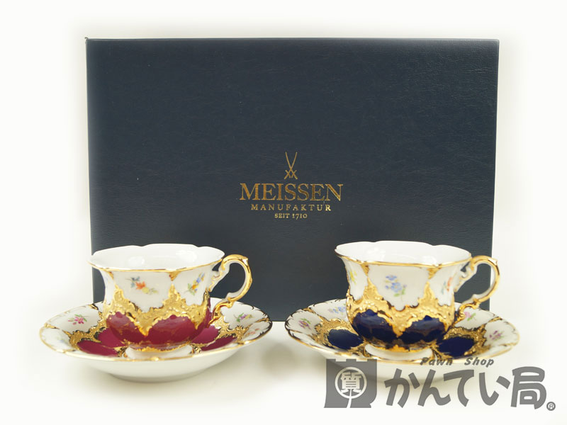 質屋かんてい局オンラインショップ / 【MEISSEN】マイセン カップ&ソーサー スキャタードフラワー金彩 ペア レッド ブルー  【中古】F69-7263 USED-A かんてい局本社