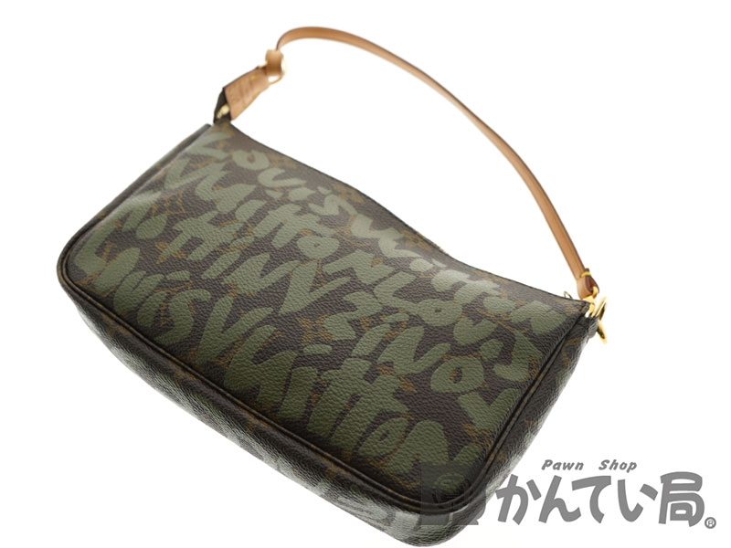 質屋かんてい局オンラインショップ / 北名古屋店 LOUISVUITTON【ルイ
