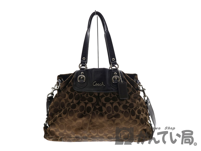 質屋かんてい局オンラインショップ / 小牧店 COACH 【コーチ】 F15510