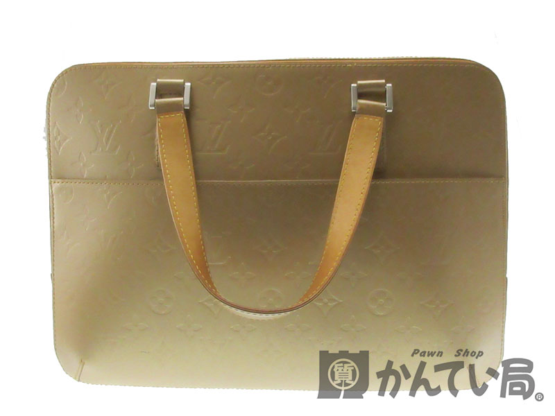 LOUIS VUITTON【ルイヴィトン】　M55137　 マルデン　モノグラム　マットレザー　アンブレ（ゴールド系）　ファッション　ブランド　 レディース　トートバッグ　ハンドバッグ　【中古】USED-B【6】k19-8199 質屋　かんてい局春日井店