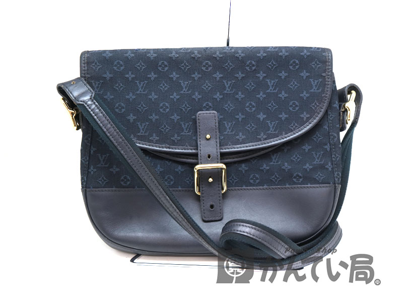 質屋かんてい局オンラインショップ / LOUIS VUITTON【ルイヴィトン