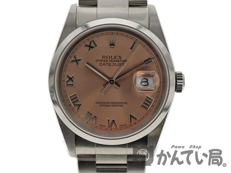 質屋かんてい局オンラインショップ Rolex ロレックス 160 デイトジャスト ピンク ローマ F番 メンズ 腕時計 メンテナンス済み 中古 Used 9 質屋かんてい局北名古屋店 N