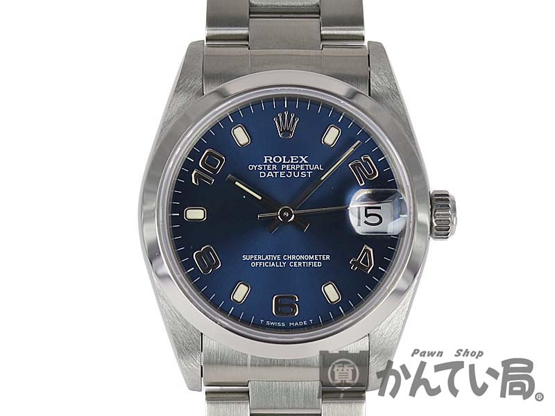 質屋かんてい局オンラインショップ / ROLEX【ロレックス】 68240 デイトジャスト ボーイズ 腕時計 ブルー ステンレス SS U番 保証書  【中古】 質屋 かんてい局小牧店 USED-9 c3100107928500001