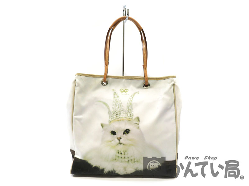 質屋かんてい局オンラインショップ / ANIYA HAINDMARCH【アニヤ  