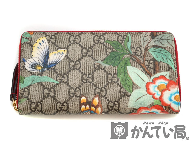 質屋かんてい局オンラインショップ / 北名古屋店 GUCCI【グッチ 