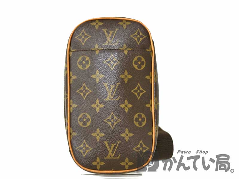 質屋かんてい局オンラインショップ / LOUIS VUITTON【ルイヴィトン