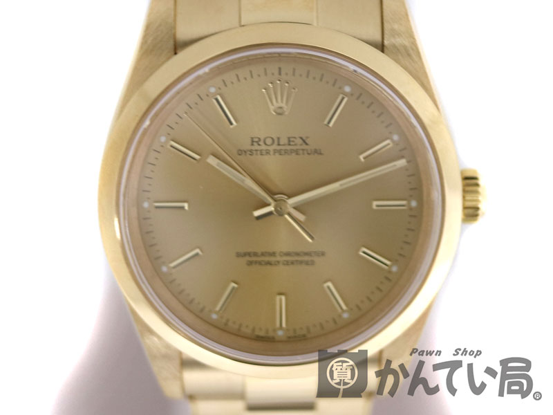 ROLEX【ロレックス】 14208 オイスターパーペチュアル K18YG ゴールド イエローゴールド 18金 金無垢 自動巻き K番 腕時計  ファッション ブランド 【中古】 質屋 かんてい局茜部店 USED-9 a3100004028600068