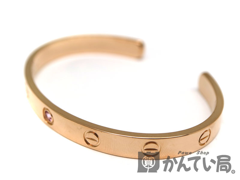 質屋かんてい局オンラインショップ / 茜部店 CARTIER【カルティエ