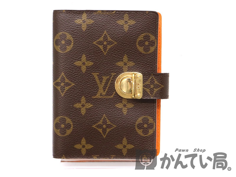 質屋かんてい局オンラインショップ / LOUIS VUITTON【ルイヴィトン ...