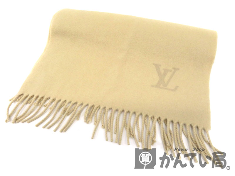 LOUISVUITTON【ルイヴィトン】M71287 エシャルプ・ジェラム マフラー アイボリー カシミア ベージュ シンプル 【中古】USED-7 質屋 かんてい局細畑店 h19-7196