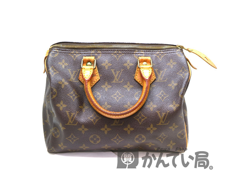 質屋かんてい局オンラインショップ / LOUIS VUITTON【ルイ・ヴィトン