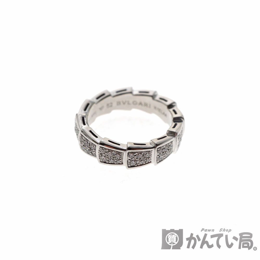 質屋かんてい局オンラインショップ Bvlgari ブルガリ セルペンティ フルダイヤリング K18wg リング 指輪 12号 レディース ヘビ メンテナンス済 中古 Used 9 質屋かんてい局北名古屋店 N