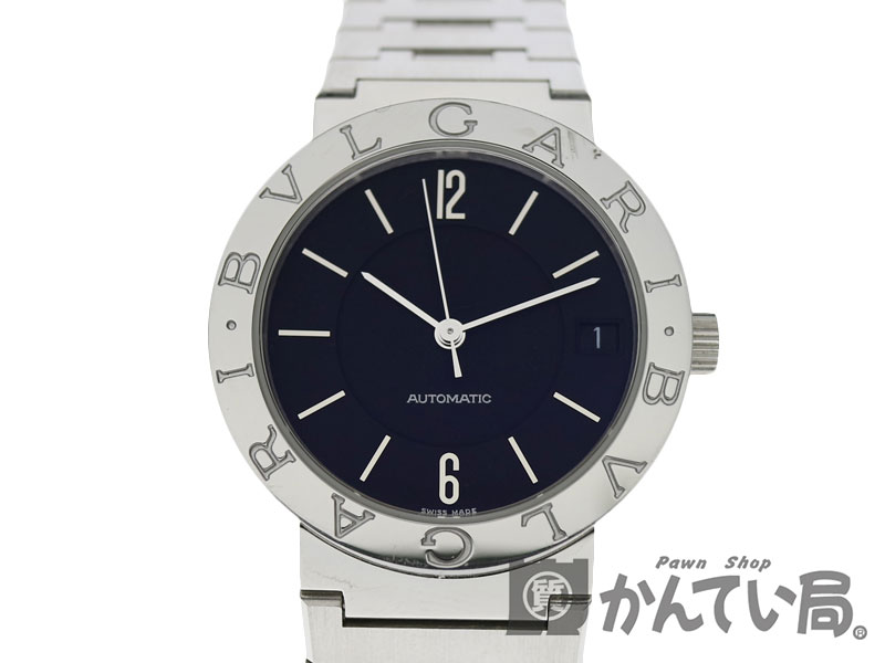 BVLGARI【ブルガリ】BB33SS ブルガリブルガリ ブラック 黒文字盤 ステンレス ボーイズ 自動巻き オートマチック 腕時計メンテナンス済み【中古】USED-9　質屋　かんてい局小牧店　c3100006028500009