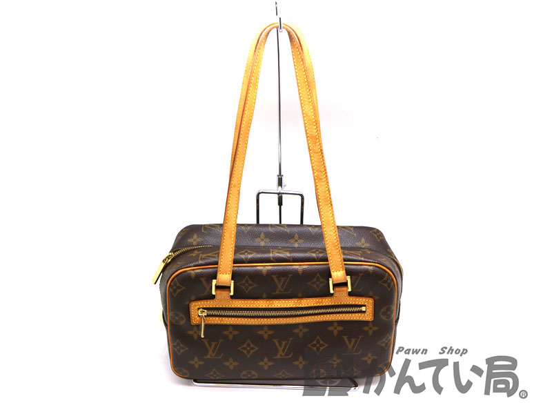 質屋かんてい局オンラインショップ / LOUIS VUITTON【ルイ・ヴィトン