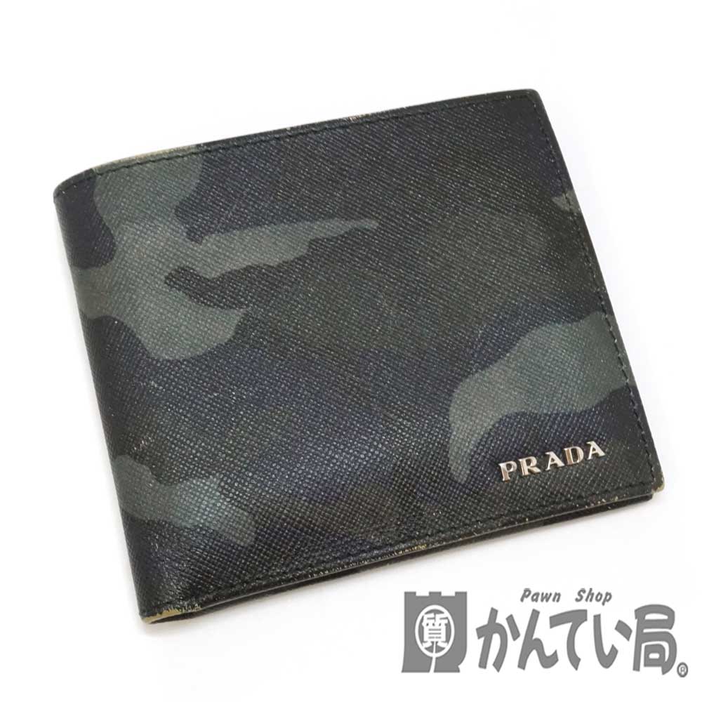 質屋かんてい局オンラインショップ Prada プラダ 2m0738 2つ折り財布 Pvc 折財布 メンズ サイフ 迷彩柄 ブラック 中古 Used 6 質屋 かんてい局北名古屋店 N 5