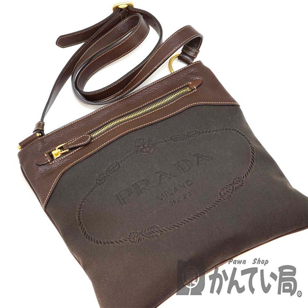 質屋かんてい局オンラインショップ / 北名古屋店 PRADA【プラダ