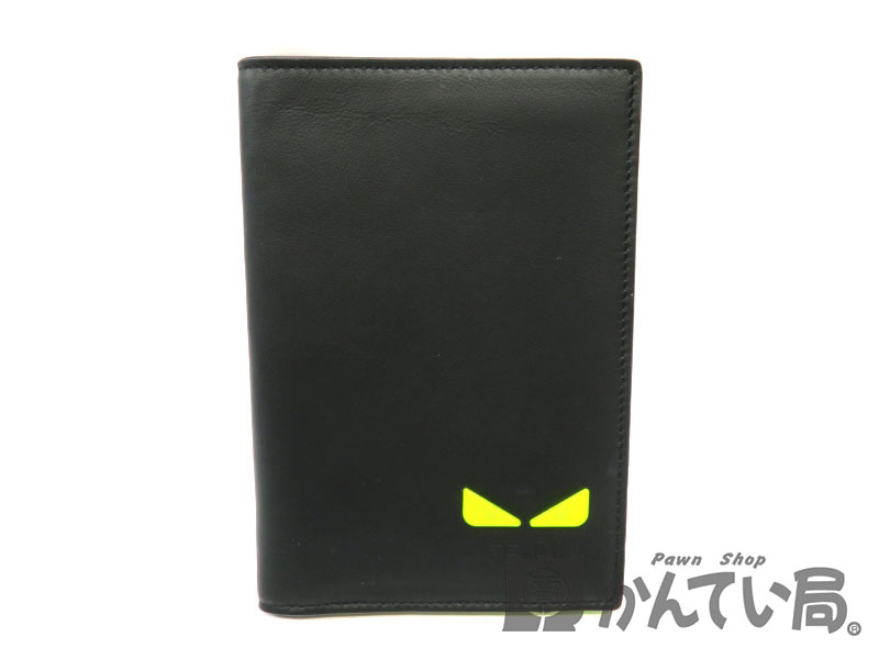 【特上品】 FENDI 【フェンディ】 7M0269 パスポートケース レザー バッグバグズ ユニセックス ブラック イエローグリーン 黄緑 【中古】 USED【10】 質屋 かんてい局細畑店 h2000538