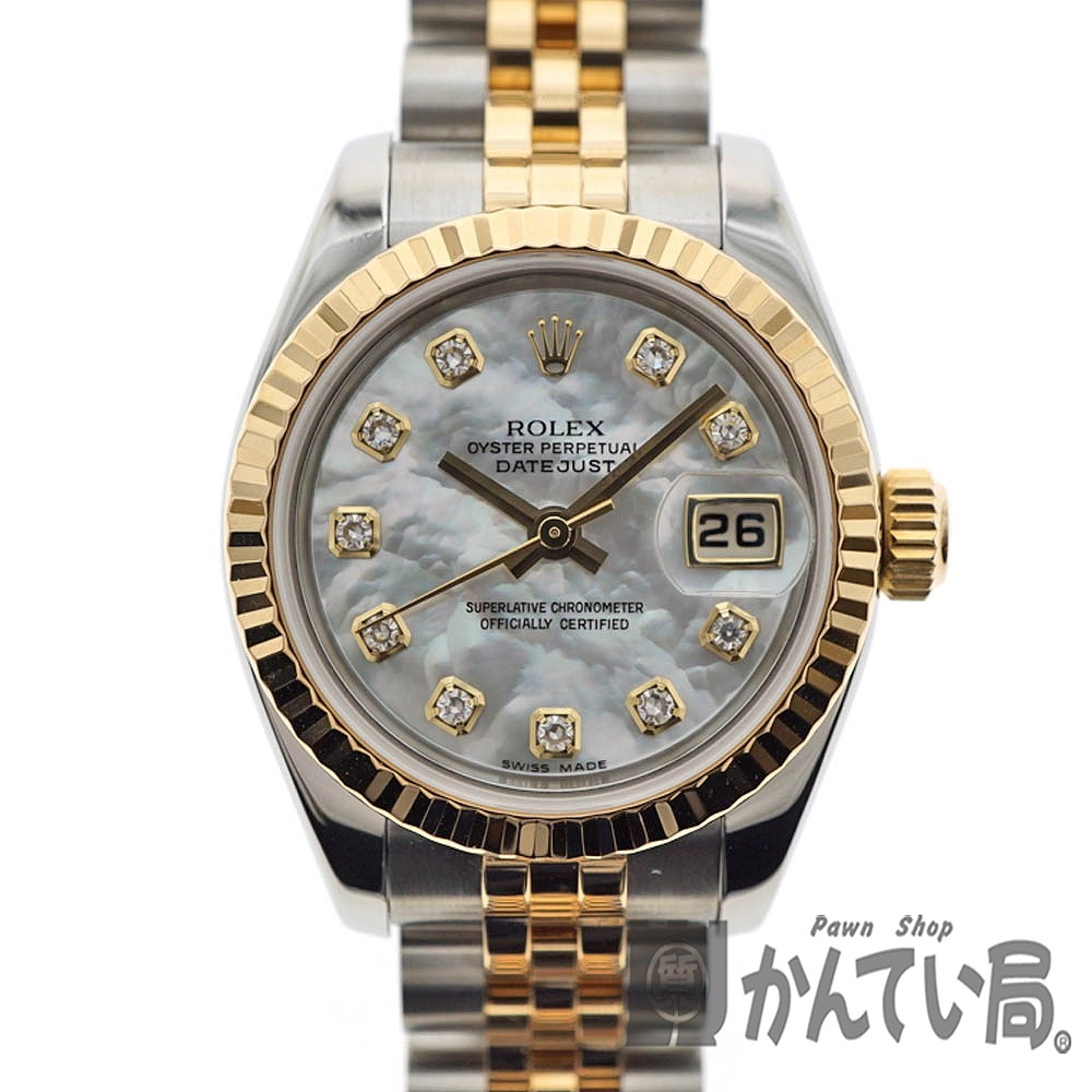 質屋かんてい局オンラインショップ Rolex ロレックス ng デイトジャスト D番 レディース シェル文字盤 10pダイヤ 自動巻き Ss Yg オーバーホール 純正クリスタル交換 中古 Used 9 質屋かんてい局北名古屋店 N