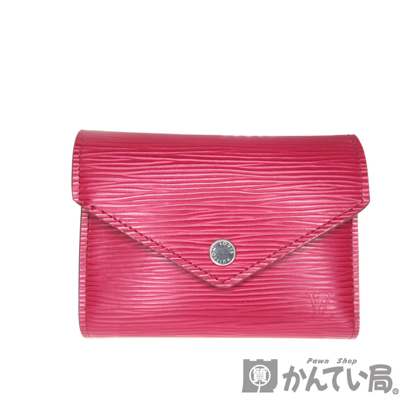 質屋かんてい局オンラインショップ / 春日井店 LOUIS VUITTON【ルイ