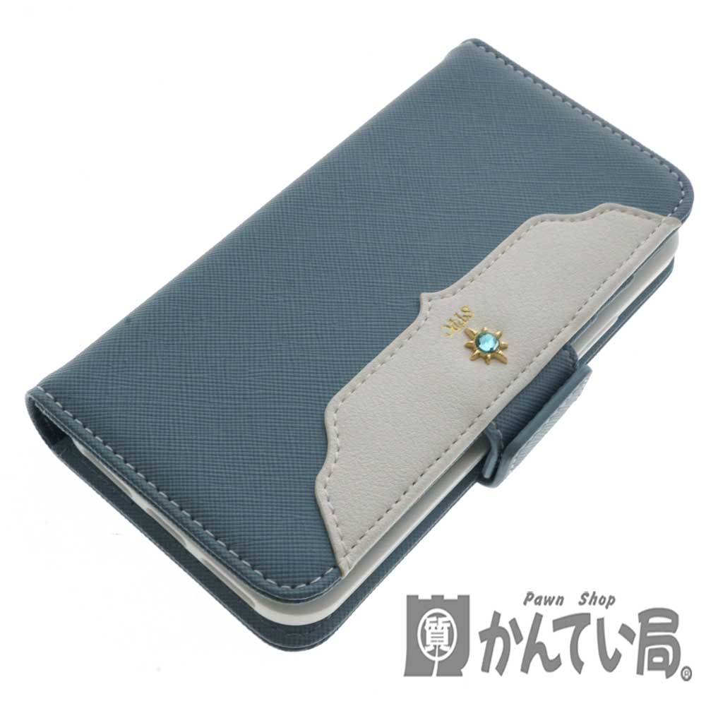 質屋かんてい局オンラインショップ / 北名古屋店 SamanthaThavasa