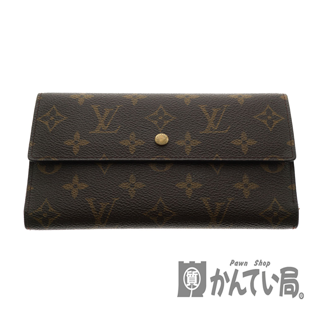 LOUIS VUITTON【ルイ・ヴィトン】M61217 ポルトフォイユ・インターナショナル 3つ折り サイフ 財布 モノグラム キャンバス ブラウン系 長財布 メンズ レディース ユニセックス【中古】USED-6 質屋かんてい局北名古屋店 n20-2745